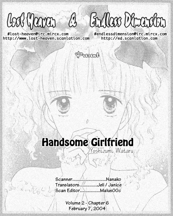 Handsome Girlfriend Chapter 6 1